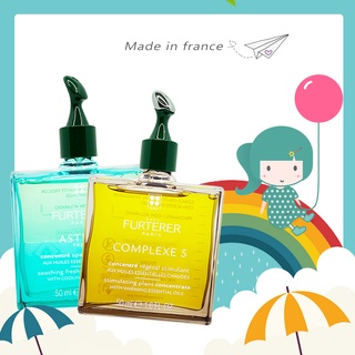 Rene Furterer 萊法耶 頭皮養護5號精油 50ml 複方精油 5號精油 紫苑草 荷那法蕊【花兒小舖】