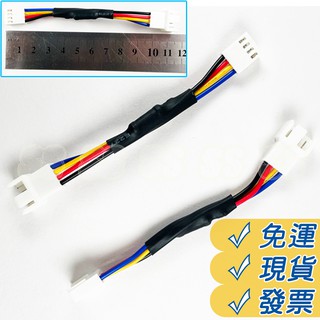 降速線 減速線 4Pin 風扇減速線 11cm CPU風扇 機殼風扇 CPU 風扇 電腦零組件