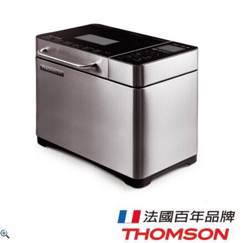 【THOMSON】全自動投料製麵包機 SA-B01M