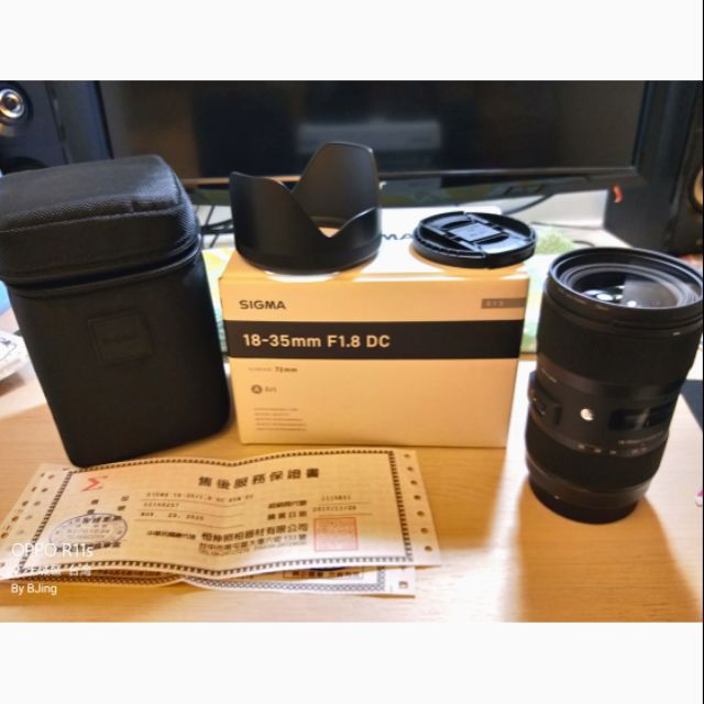 SIGMA 18-35mm F1.8DC for canon