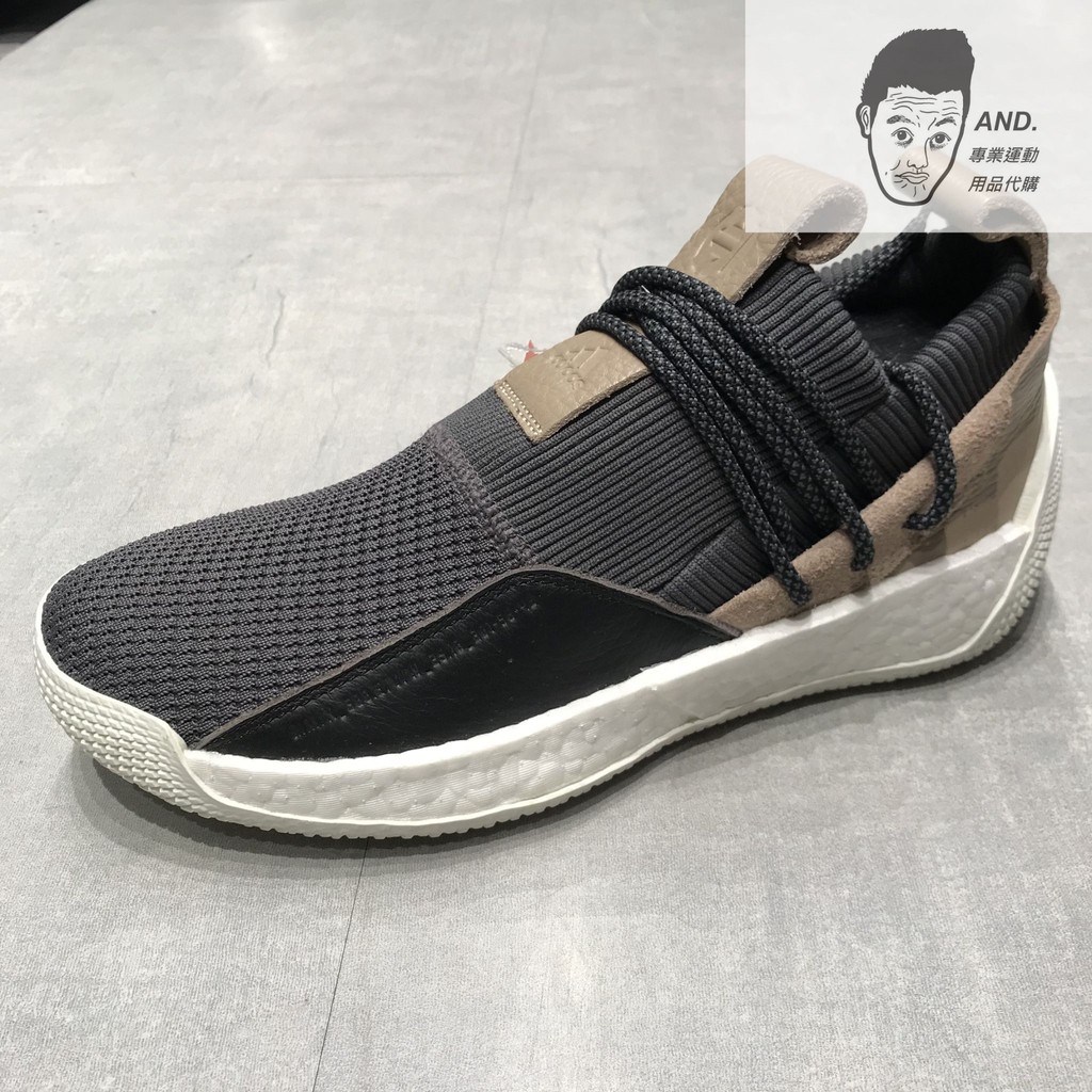 【AND.】HARDEN Vol. 2 LS 卡其灰色 BOOST 大鬍子 哈登 籃球鞋 耐磨 男款B28170