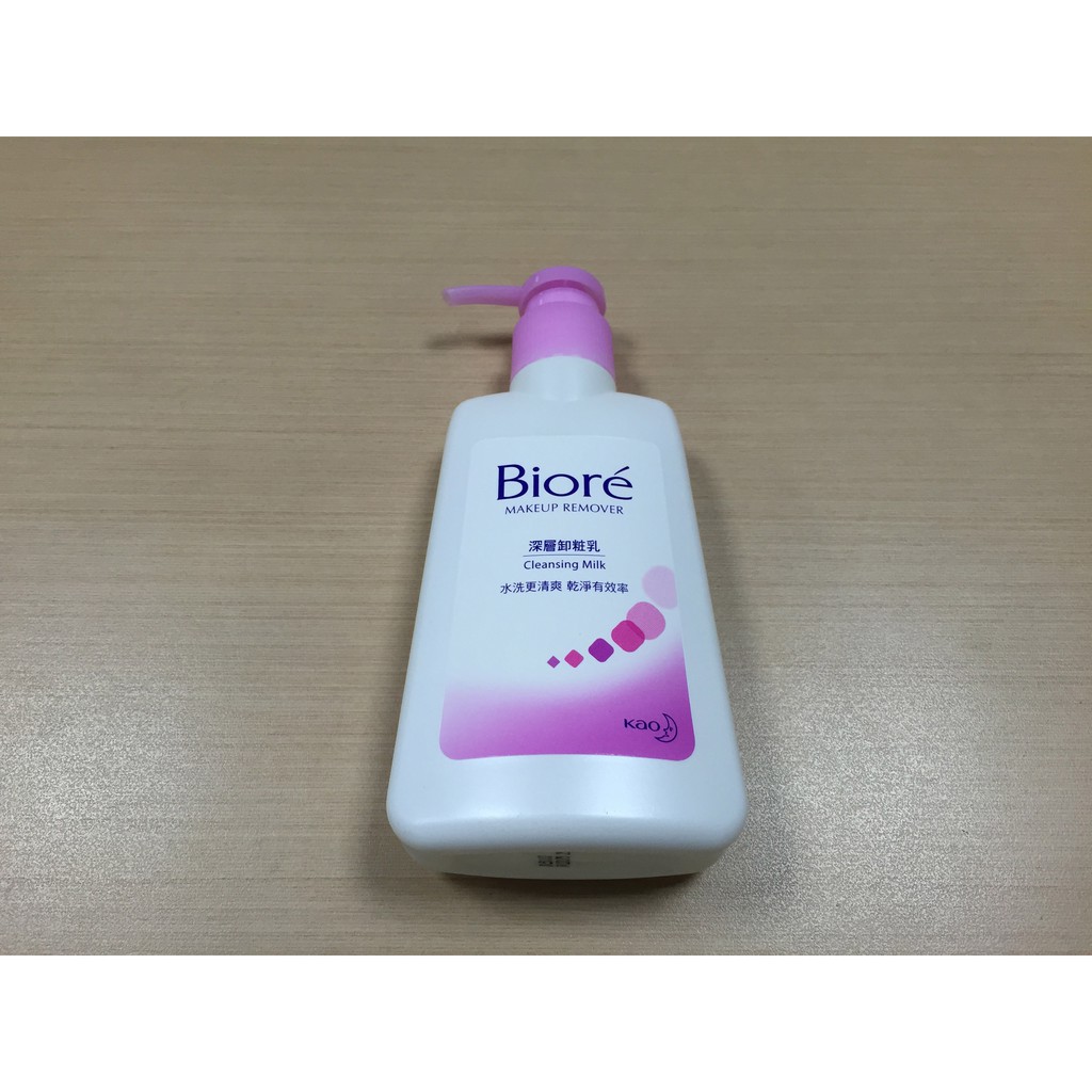 Biore 蜜妮深層卸妝乳 180ml 全新