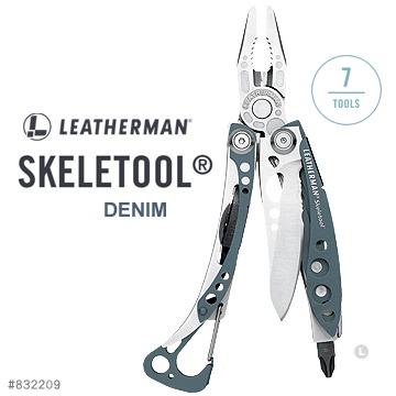 【史瓦特】LEATHERMAN SKELETOOL灰藍款工具鉗-未附尼龍套(原廠保固25年)/建議售價: 3450.