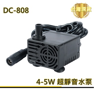 水泵 DC-808 4-5W 超靜音水泵/直流微型水泵 DC12v馬達水泵