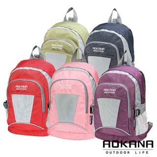 AOKANA 兒童揹包 戶外旅行 遠足揹包 耐重防水 輕量 休閒小型後揹包 揹包 包包 68-088 一日遊揹包