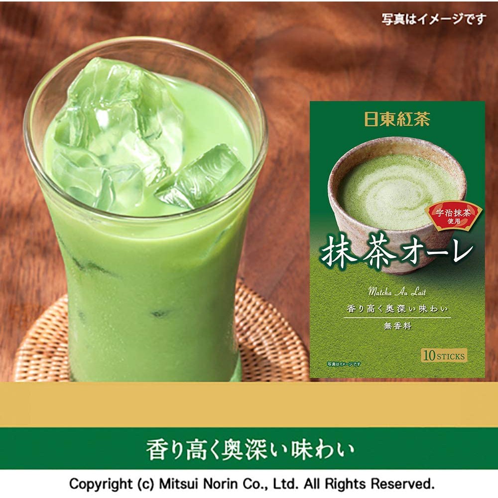 無國界零食屋 日本現貨片岡日東紅茶奶茶抹茶拿鐵京都宇治抹茶奶茶皇家奶茶 蝦皮購物