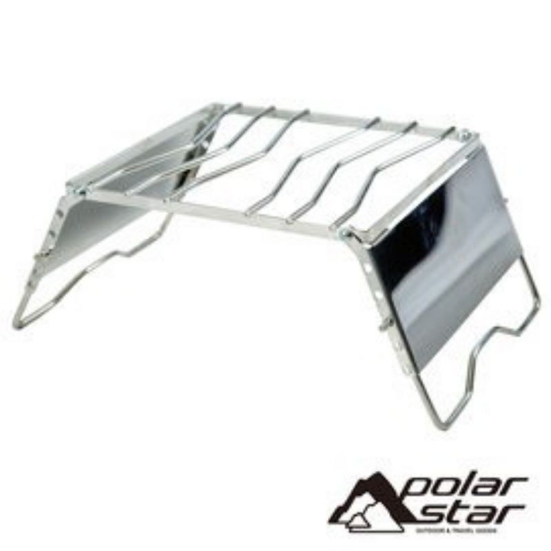 PolarStar重型爐架附檔風板(可調高度)1400090適用攻頂爐 蜘蛛爐 休閒爐 高山爐 擋風板  腳架 爐架