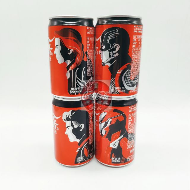 可口可樂中國復仇者聯盟Mini迷你鋁罐一套4瓶