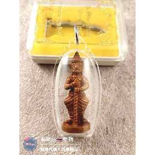 2553 龍普喀 鬼王 陶威素彎天神-泰樂go🇹🇭聖物精品 ~泰國佛牌聖物~南傳佛教~佛牌鍊~佛牌鏈~周邊商品