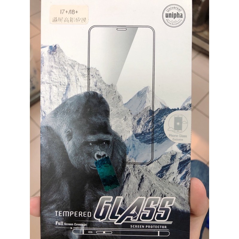 免費 康寧大猩猩 unipha手機保護膜 防撞銀幕保護貼 i7+/i8+ iPhone 8 Plus  滿屏