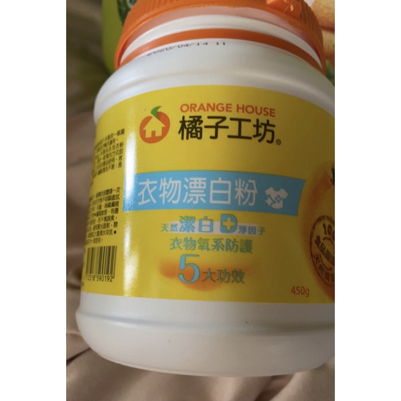 橘子工坊衣物類衣物漂白粉 拍賣與ptt推薦商品 21年2月 飛比價格