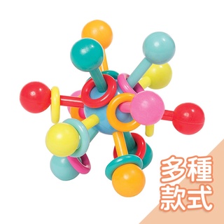 美國Manhattan Toy-原子固齒器[多款可選] 安撫玩具 嬰兒玩具 固齒器 搖鈴球 搖鈴玩具