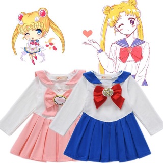 二手美少女戰士月光仙子藍色水手洋裝100cm/粉色90cm（有黃污