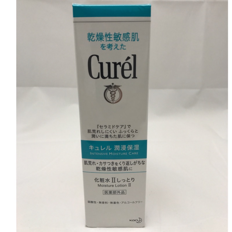 珂潤 Curel 潤浸保濕化妝水 Ⅱ（輕潤型）促銷中