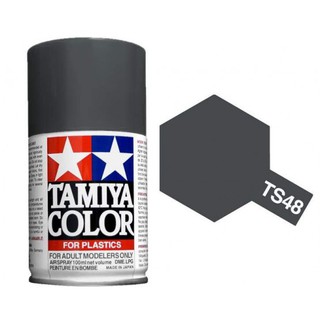 【模界模型】TAMIYA 田宮噴漆 TS-48武裝直升機灰色