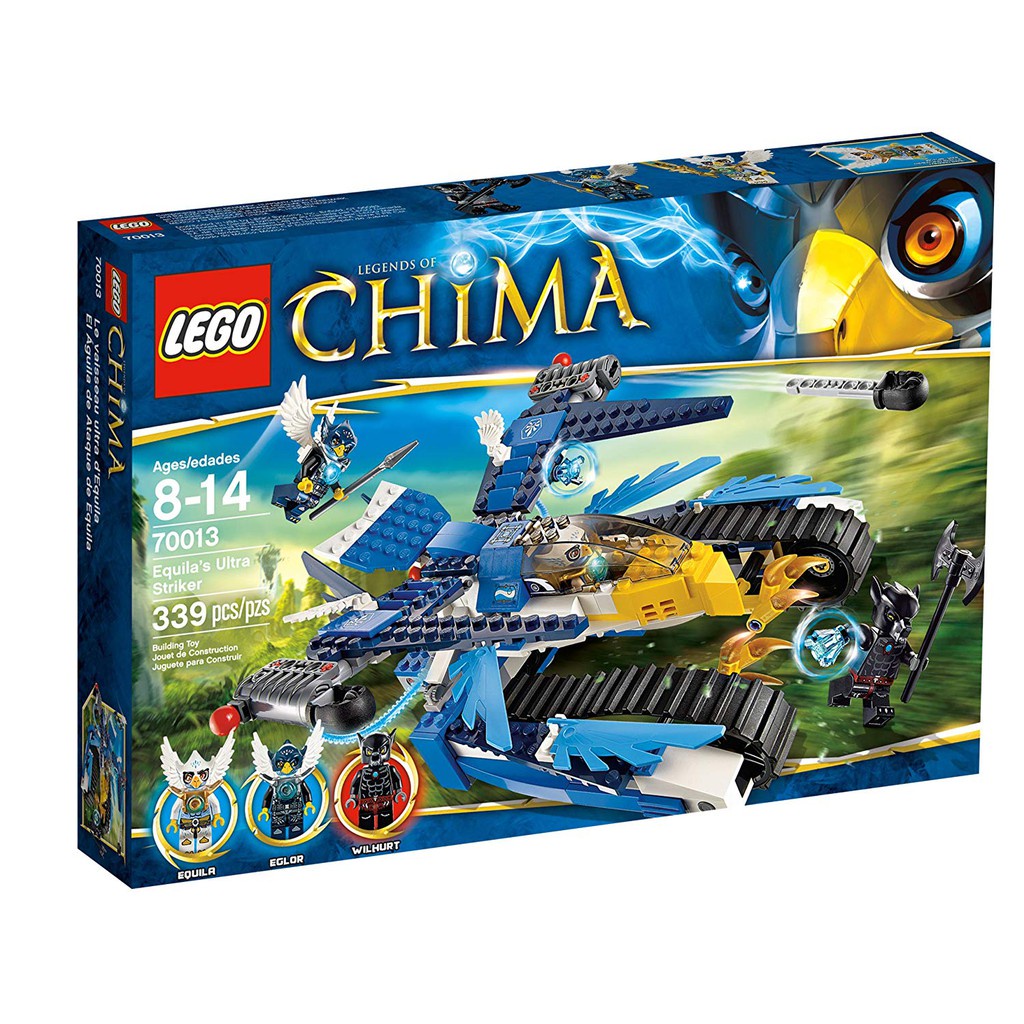 LEGO 樂高 70013 神獸傳奇 CHIMA
