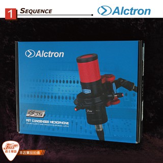 【爵士樂器】愛克創 ALCTRON CS35 專業 電容 錄音 麥克風