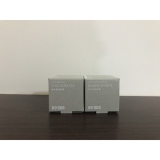 伊聖詩滅火專家乳霜的價格推薦 2021年11月 比價撿便宜