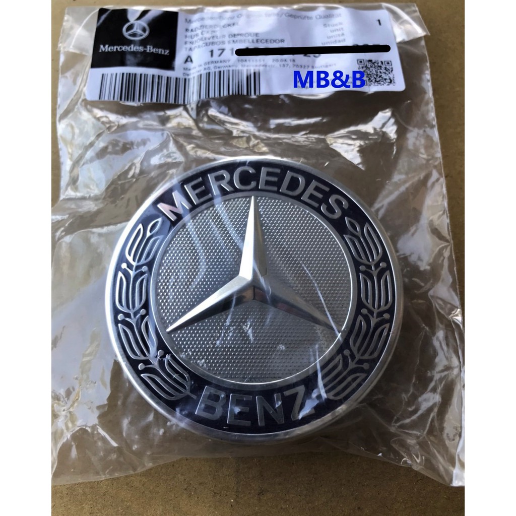 賓士德國原廠Mercedes-Benz 賓士鋁圈中心蓋 藍色月桂花環 輪殼蓋 輪殼中心蓋 鋁圈中心蓋板