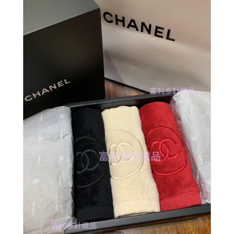 現貨 全新Chanel香奈兒 限量三件毛巾組 方巾組 禮盒組 旅行組 保養組 試用組 滿額禮 收藏款 禮盒