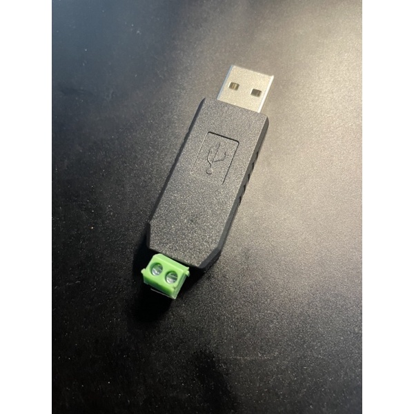 USB轉RS485轉換器