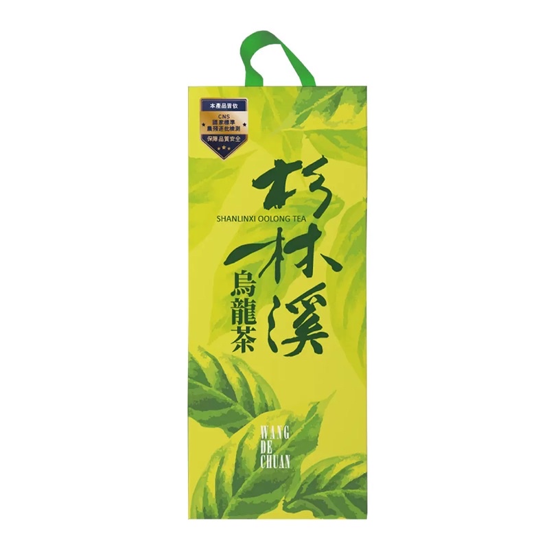 🔥現貨🔥 王德傳 杉林溪高山烏龍茶葉 150公克 X 2入