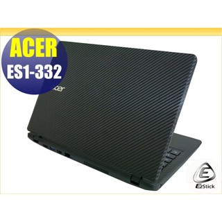 【Ezstick】ACER ES1-332 Carbon黑色立體紋機身貼 (含上蓋貼、鍵盤週圍貼) DIY包膜