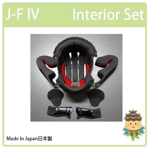 【日本製】SHOEI J-FORCE4 JF4 Interior Set 專用內裝組 內襯組 Genuine Parts