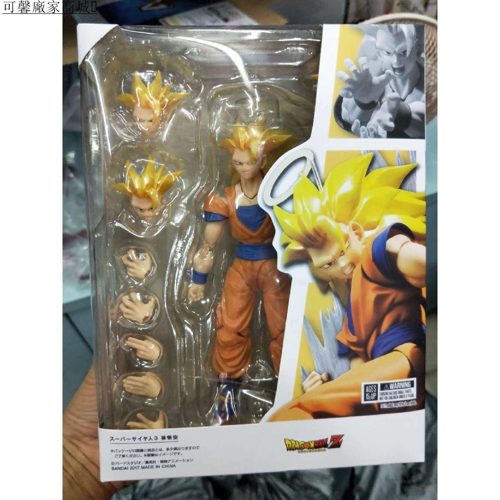 Shf 七龍珠孫悟空超級賽亞人3 超3 超三悟空可動盒裝手辦可馨 蝦皮購物