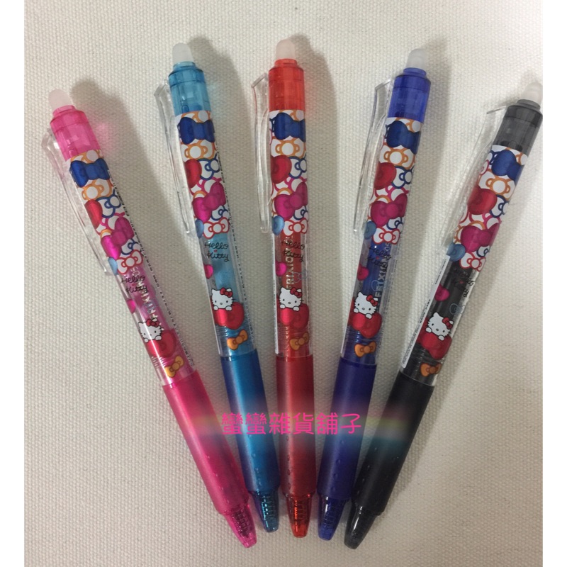 日本製日本限定Sanrio Hello Kitty三麗鷗凱蒂貓 單色擦擦筆 原子筆 3色可選《紅.藍.黑》
