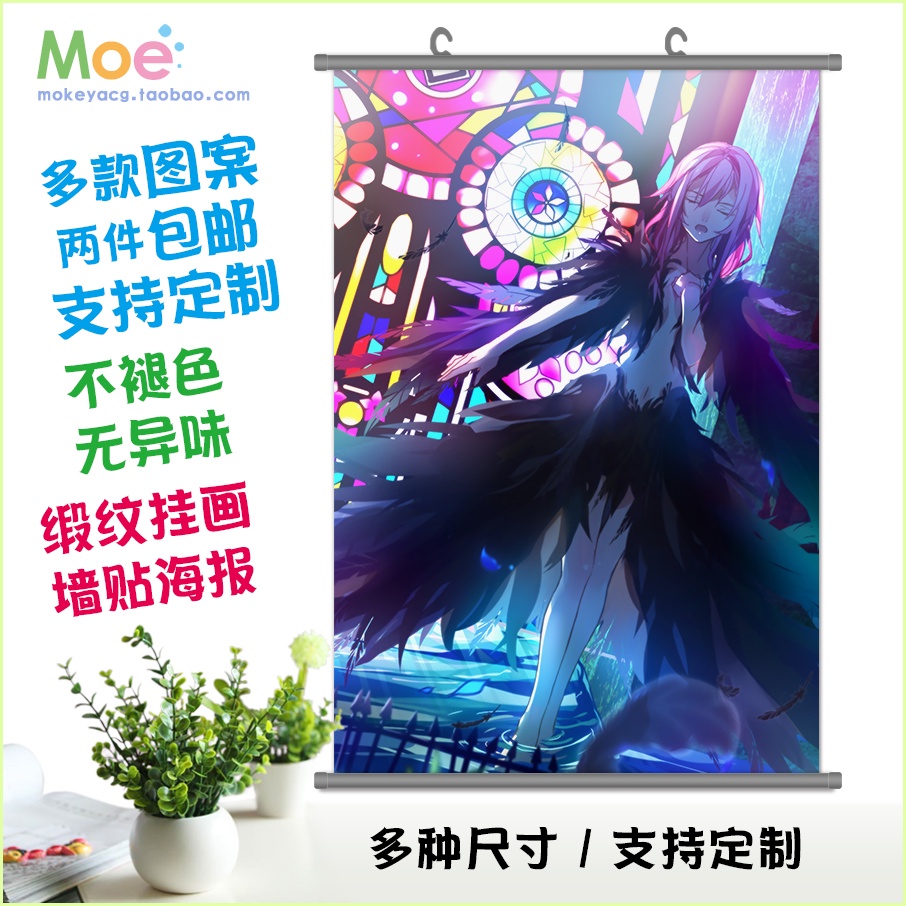 校條祭 Ptt Dcard討論與高評價網拍商品 21年10月 飛比價格