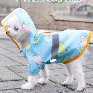 🐈CMC🐈新款狗狗雨衣小型犬雨衣泰迪貴賓柴犬雨衣狗狗雨衣泰迪柴犬小型犬中型犬雨披小狗全包柯基防水雨天寵物衣服大型犬中型犬
