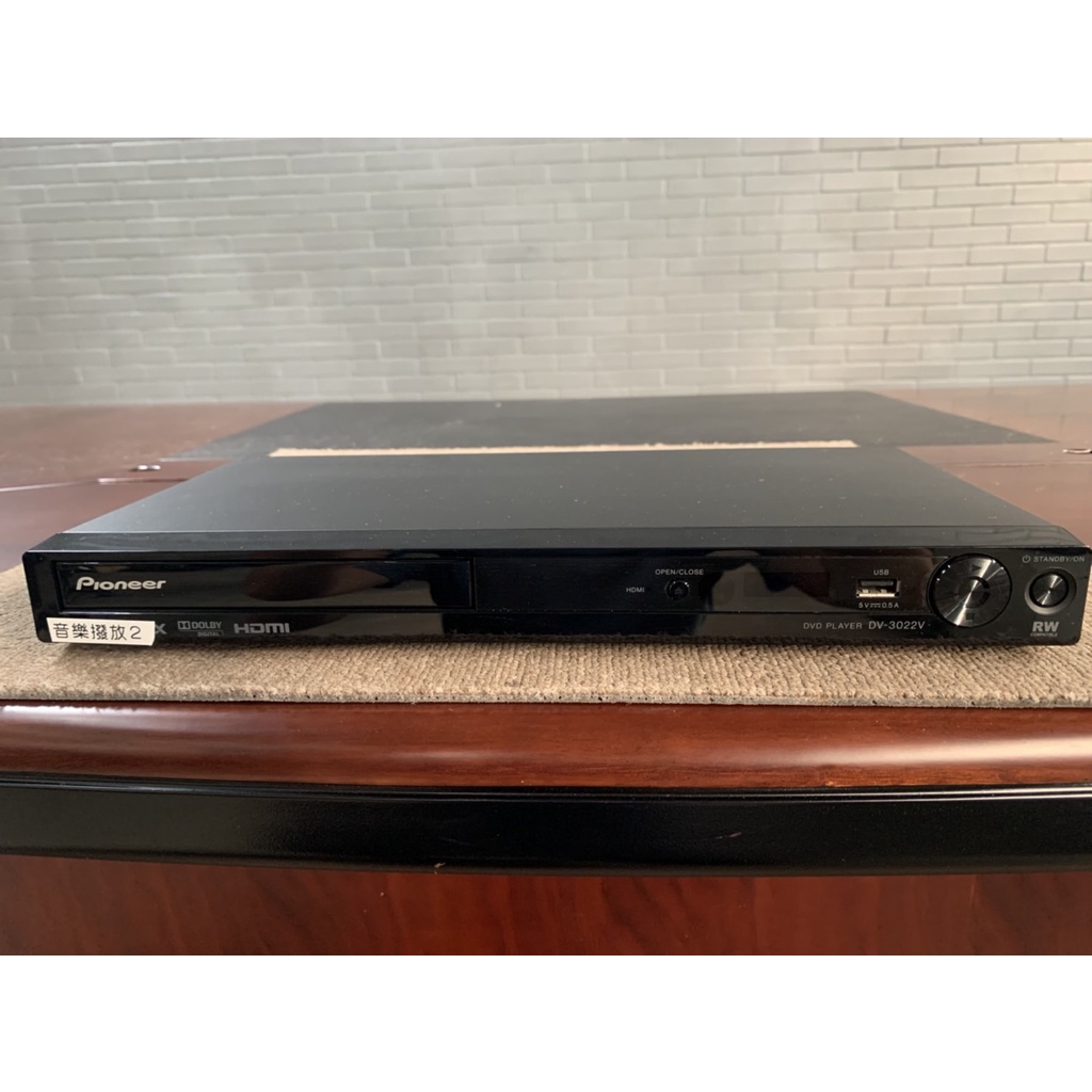 B612 [家之家二手家具] Pioneer DVD影音光碟機DV3022V DVD 影音 光碟機 影音撥放器