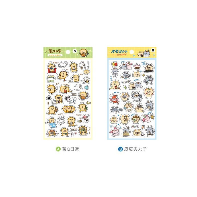 PUNI PUNI 裝飾貼紙.手帳貼紙.隨意貼 CST-346