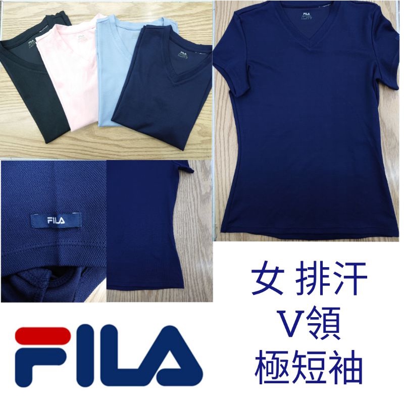 FILA 女排汗V領極短袖 排汗衣 V領短T