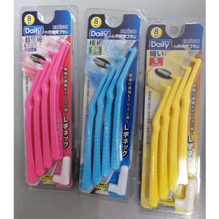 日本EBiSU惠百施 L型牙間刷 8入 齒間刷 1號SSS ~2號SS ~3號S