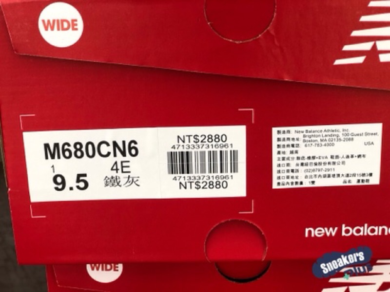 m680cn6