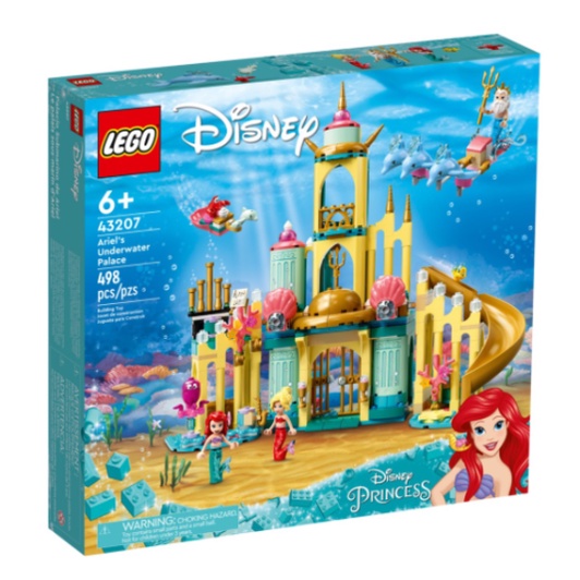 正版公司貨 LEGO 樂高 Disney系列 LEGO 43207 小美人魚的海底宮殿