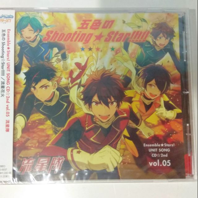 全新流星隊單曲cd五色のshooting Star 偶像夢幻祭 蝦皮購物