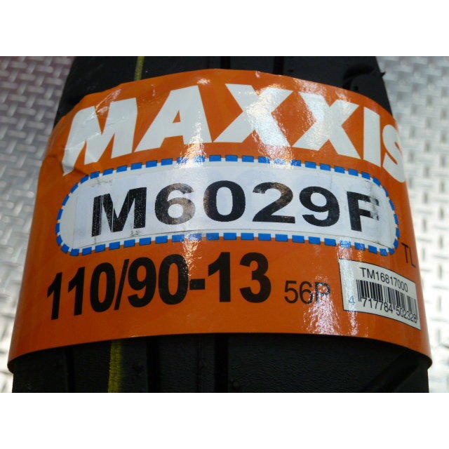 DIY本舖 MAXXIS M6029 F 110/90-13 裝到好 含氮氣充填 平衡處理 福仕去蠟水為您去除胎蠟