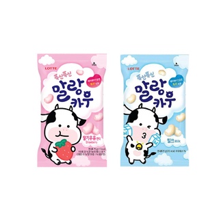 韓國 LOTTE 樂天 軟綿綿牛奶糖 79g 牛牛棉花軟糖 棉花軟糖