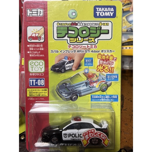 全新未拆】TOMICA TT-08 eco自動發光車 SUBARU Impreza WRX STI 4DOOR 警車