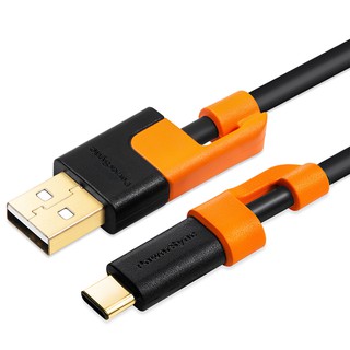 【福利品】群加 PowerSync Type C 抗搖擺充電線傳輸線手機線 (CUBCEARA0030)