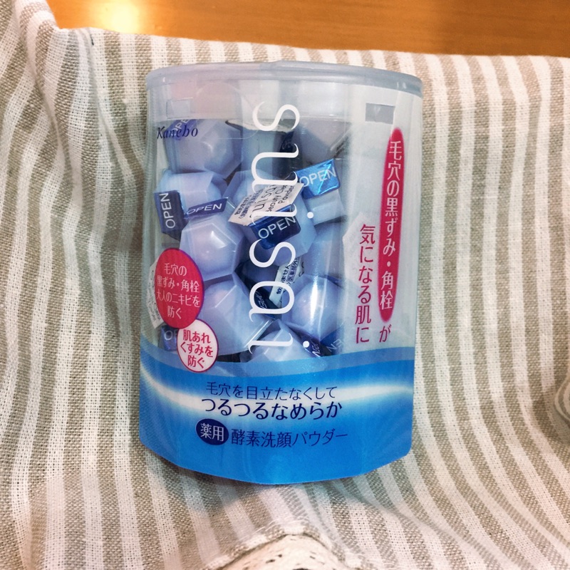 日本帶回 佳麗寶Kanebo Suisai酵素洗臉粉/洗顏粉 敏感肌 可去黑頭粉用