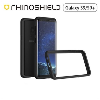 送玻璃貼【公司貨】犀牛盾 三星Samsung Note8 S9 S8 PLUS 手機殼 抗衝擊邊框 保護殼