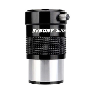 SVBONY SV118 增倍鏡 2x 1.25 英寸 高級消色差金屬機身天文望遠鏡配件