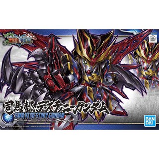 (BANDAI)組裝模型 SD鋼彈 BB戰士 三國創傑傳 司馬懿命運鋼彈 24