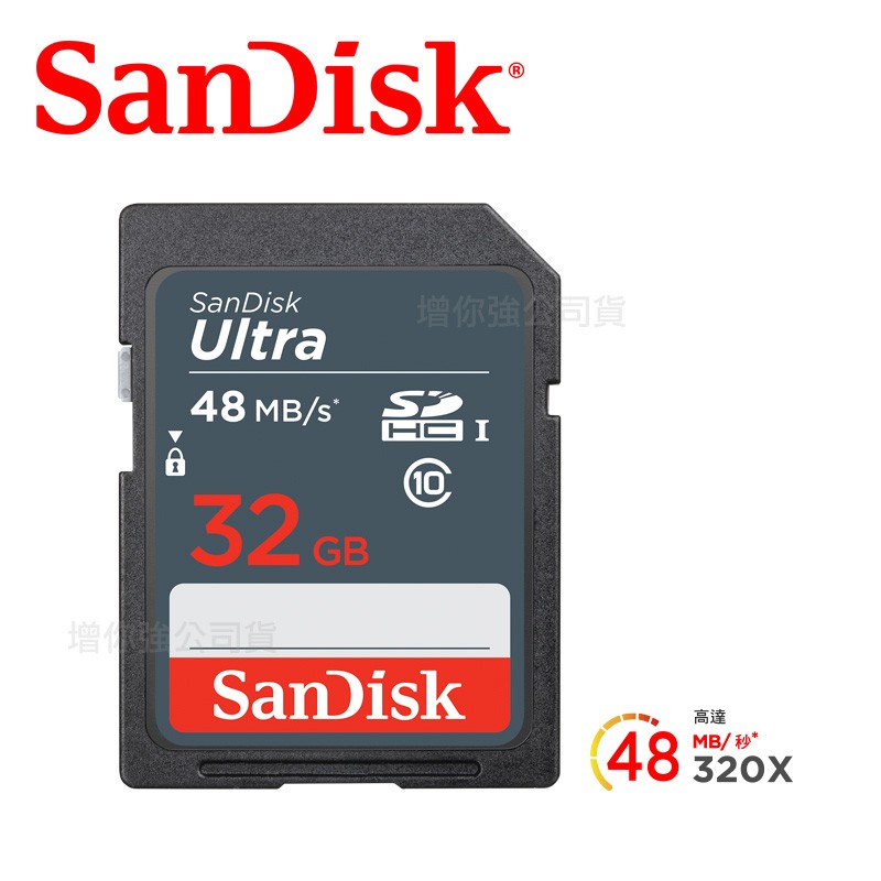 SanDisk Ultra SDHC/SDXC 32GB~128GB 記憶卡 100MB/s DUNR (公司貨)