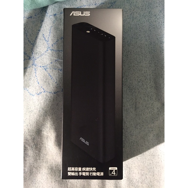 ASUS ZenPower Ultra大容量行動電源 BSMI:R45093