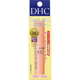 ☀️戀戀沖繩☀️現貨 日本 DHC 橄欖油護唇膏 潤色護唇膏 1.5g
